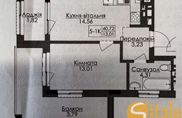 Продаж 1 кімнатна квартира вулиця Під Голоском, ЖК AUROOM LOUNGE, переуступка, фото 3