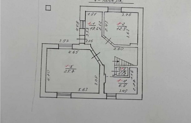 Продаж Будинку вул. Кривоноса, м. Винники  м. Львів, фото 15