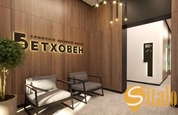 Продаж 1 кімнатна квартира по вул. Городницька,  Львів, фото 5