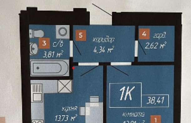 Продається 1 кім. квартира з рем.  ЖК Козацький  ІваноФранківськ, фото 28