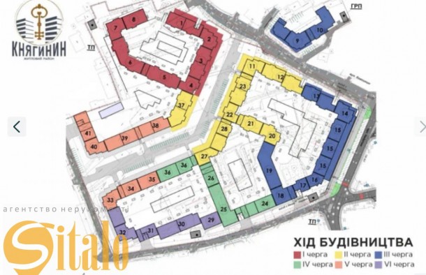 Продаж  2к.кімнатнаКнягинен 3й.поверхПереуступка, фото 4