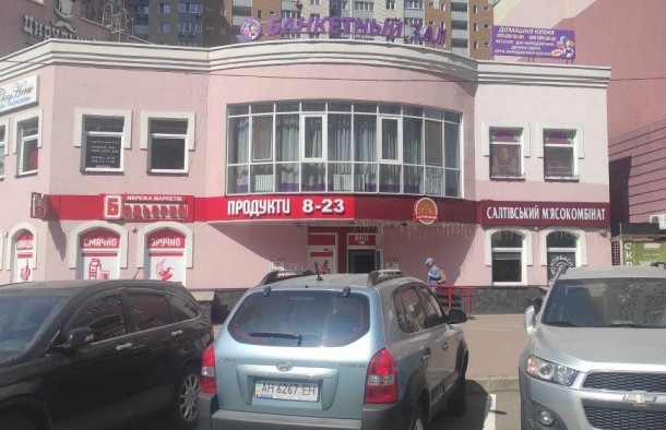 Оренда Фасадного приміщення Осокорки  Чавдав 125м  2 поверх, фото 1