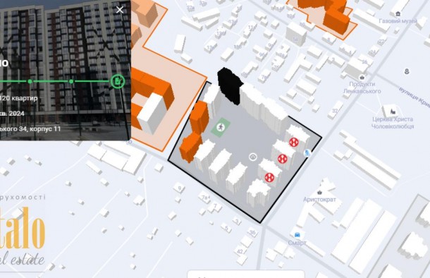 Продажа 1к квартиры 37 кв. м  на ул. Ленкавского, фото 19