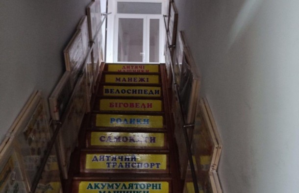 Оренда комерційної нерухомості в м.Радехів.Львівська обл, фото 12