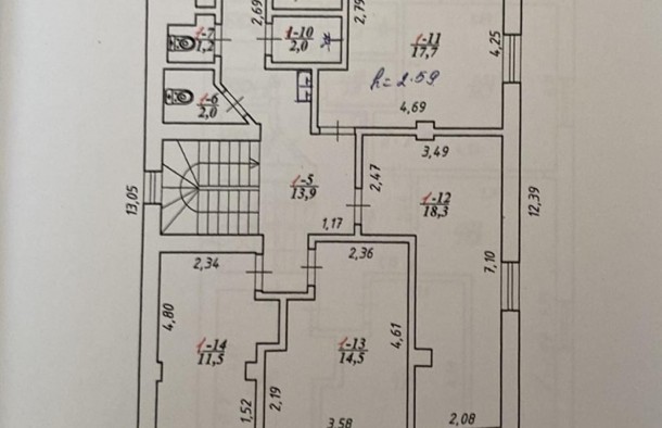 Продаж СТО, Солонка, фото 6