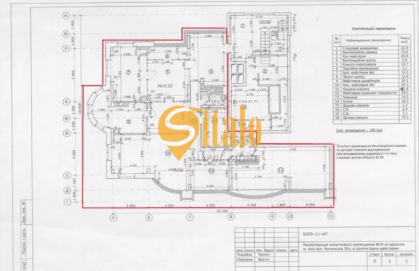 Оренда офісу 220 м²  м. Олімпійська  вул. Жилянська, 30А  12 поверх, фото 2