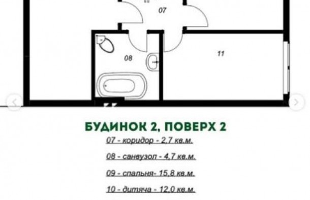 Продаж, таунхаус, Надвірна, фото 8
