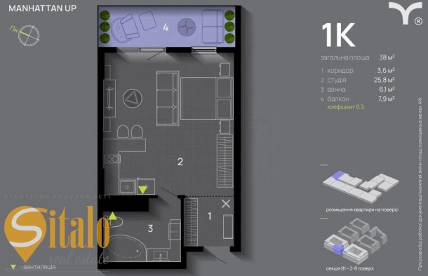 1кім квартира сирець ЖК Manhattan Upм.ІваноФранківськ, фото 2
