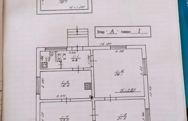Продається Будинок  домоволодіння Богородчани , фото 3