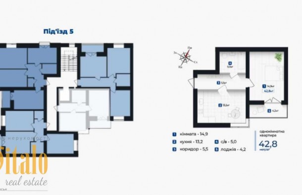 1кімнатна з ремонтом, 10 хв до озера, фото 21
