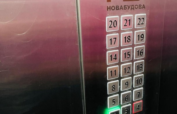 2 кімнатна квартира  дизайнерським ремонтом у новобудові бізнескласу на проспекті Чорновола, місто Львів, фото 8