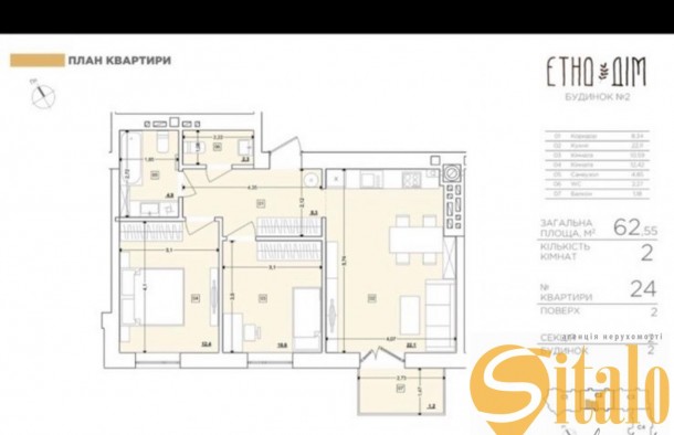 Продаж  Квартира  вул. Вулецька, Сихівський район, Львів, фото 5