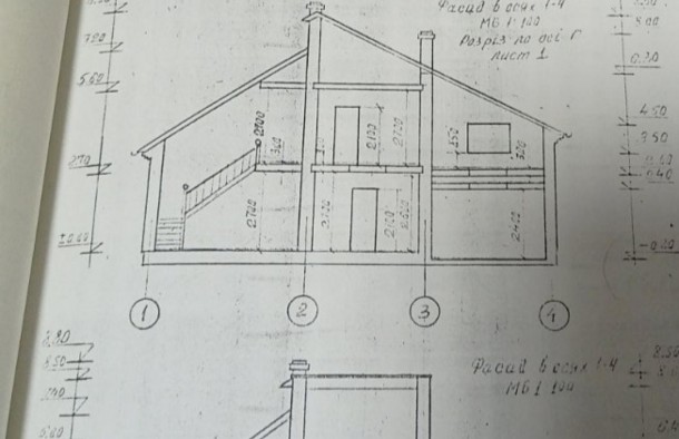 Продається будинок та земельна ділянка 10 сот., м. Раехів, фото 9