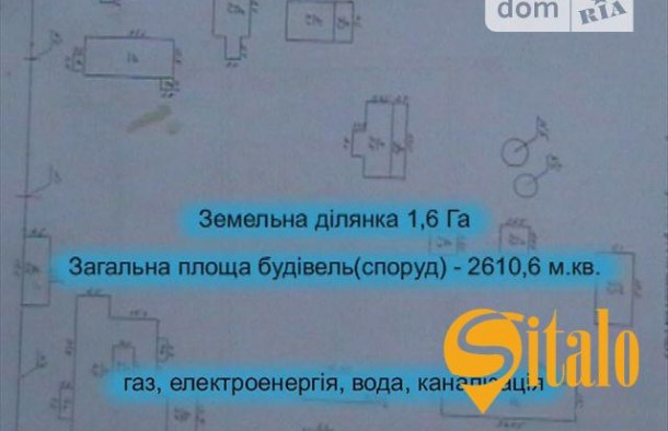 Продажа производственного помещения, Винница, фото 1