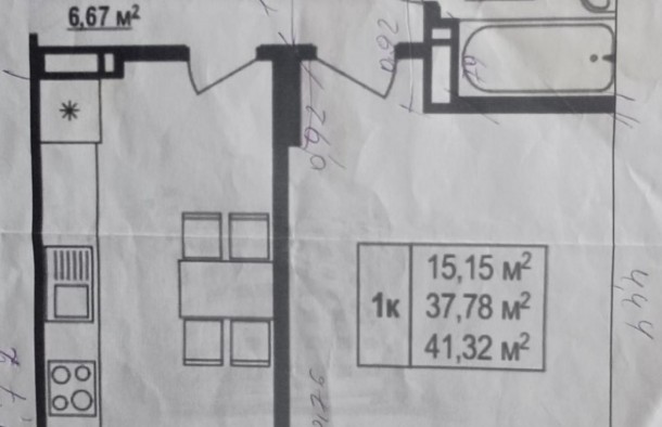 Продаж  1Квартира  0 цикл  Винники, фото 15