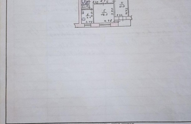 2к квартира вул. Європейська Космос, фото 9