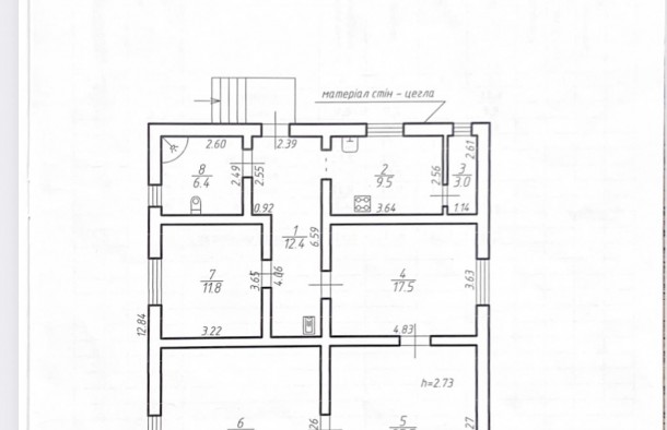 Продаж  Будинок   Надвірна, фото 32
