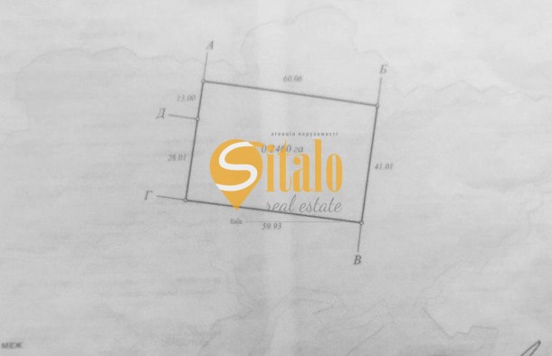 Елітна ділянка біля Equides Club з видом на гольф, Лісники, 24,6 соток, Новообухівський напрямок., фото 16