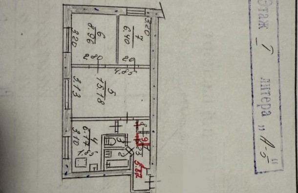 Продаж 3х кімнат. квартири вул. Камяногірська  площа Профспілок., фото 13