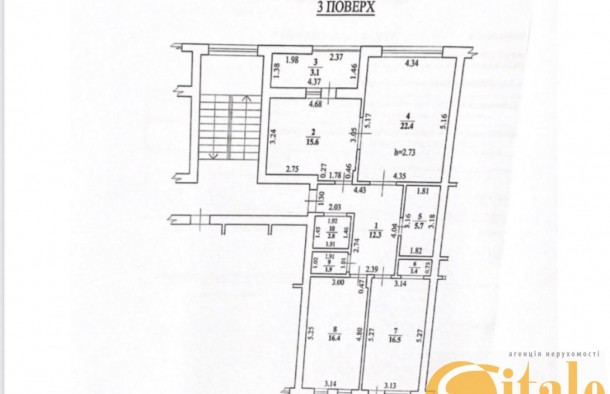 3кімнатна квартира, вул. Надійна, Сихівський район, м. Львів, ЖК Екодім, фото 7