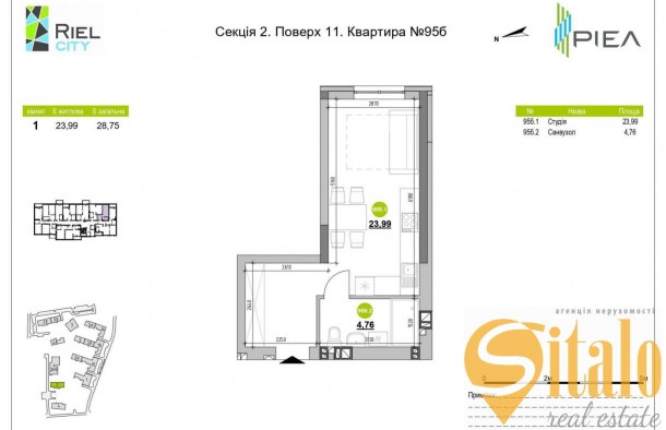 Продаж 2кімнатна квартира по вул. Рудненська, Львів, фото 11
