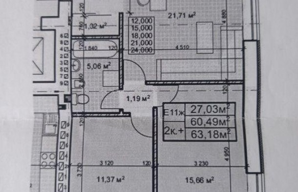 2х.кімнатна Паркове містечко змонтована інженерія, фото 3
