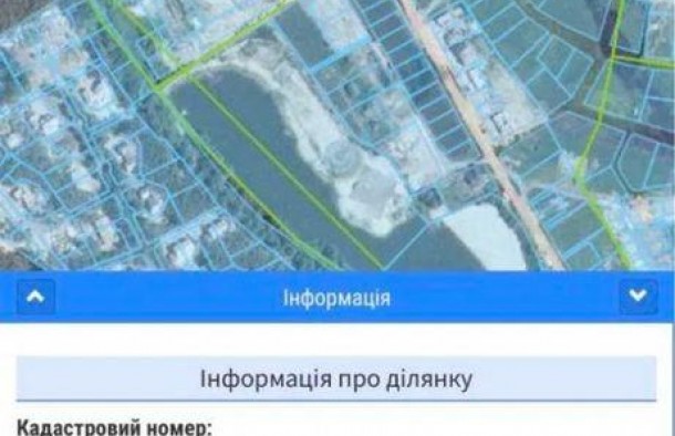 Продаж земельої ділянки 45 соток в центрі Козина, Конча Заспа., фото 7