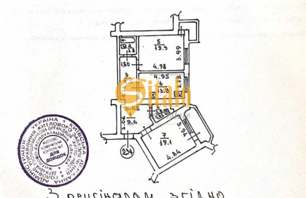 Квартира у  будинку з закритою територією біля метро., фото 18