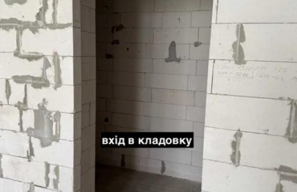 Продаж 2 кімнатної квартири ЖК Новий фортМістечко Підзамче, фото 7