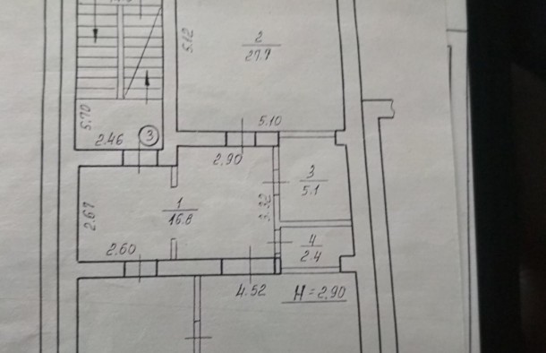 Продаж ексклюзивної 2 квартири вул.Шашкевича,Центр., фото 7