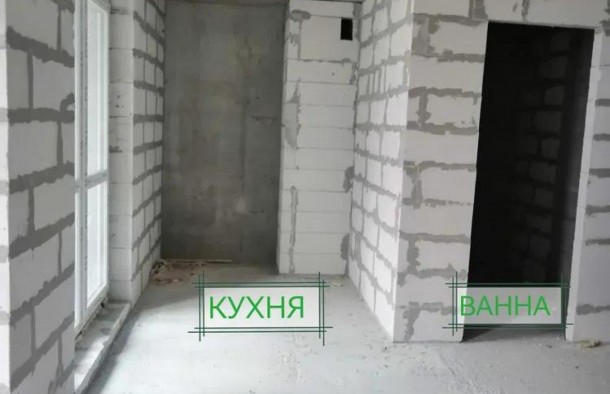 Продаж  Квартира  вул. Рудненська, Залізничний район, Львів, фото 5