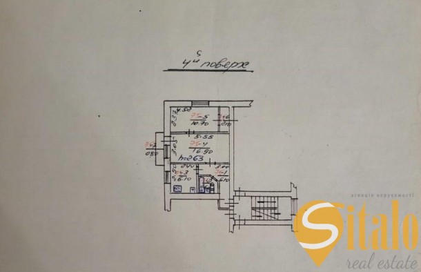 Продаж 2 кімнатної квартири Володимира Великого, фото 9