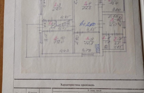 Продаж  Будинок  Винники, фото 16