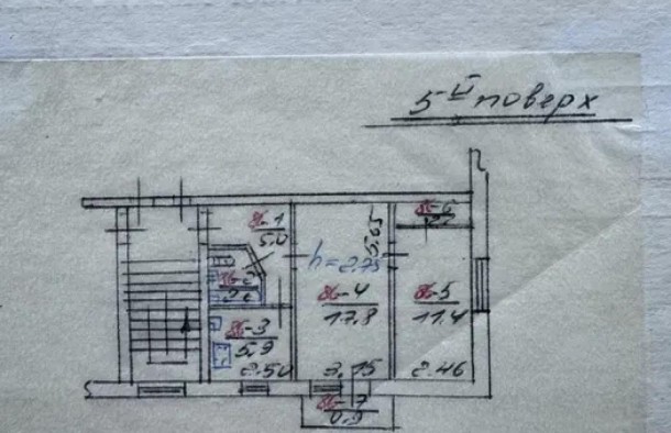 Продаж 2х кімнатної квартири місто Львів, фото 7