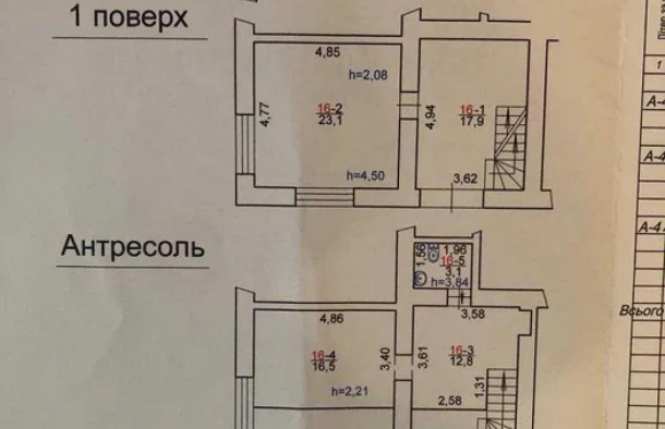 Продаж комерційного приміщення, ближній центр, вул. Тютюнників, фото 10