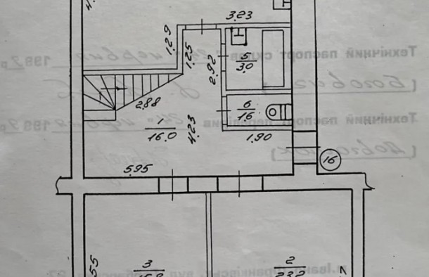 Продаж 4 квартири,вул.Чорновола,Центр., фото 19