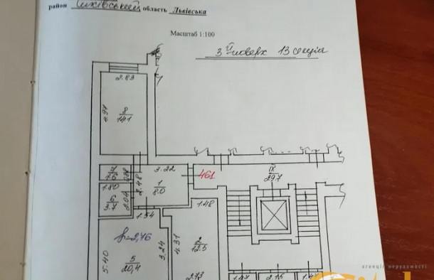 Продаж 2кімнатної квартири по вулиці Антонича, ЖК Сихівська Стіна, Львів, фото 8