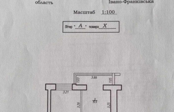 Робить ремонт Продаж 1 кім квартири біля парку ШевченкаЧорновола, фото 16