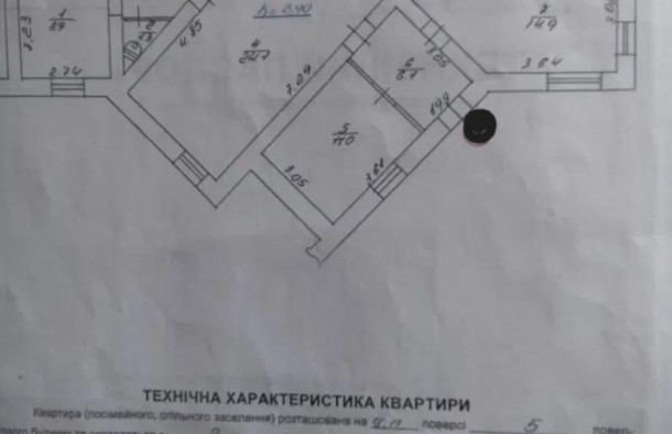 Продаж 2 кімнатної квартири з євроремонтом та меблями, місто Винники, фото 10