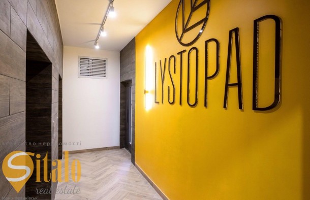 1 км квартира 50,61 м.квЖК Листопадм.ІваноФранківськ, фото 18