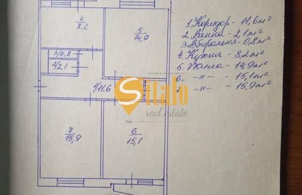 Продається простора трикімнатна квартира з меблями., фото 3