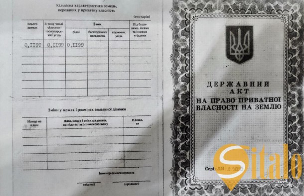 Продаж дачна ділянка село Рокитно Яворівський рн Львівська обл., фото 3
