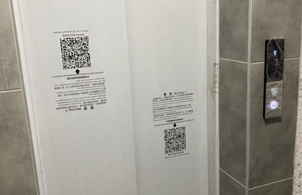 Продаж 1 кімнатна квартира в ЖК Форт Підзамче по вул. Промислова,  Львів, фото 16