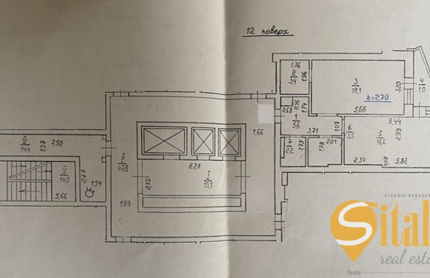 Продаж 1 кімнатна квартира по вул. Зубрівська, Львів, фото 10