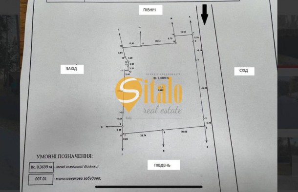 У сосновому лісі біля Романківська Усадьба, Новообухівський напрямок, 42,61 сотки, фото 18