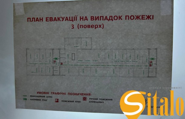 Оренда офісу А класу  3 поверх  БЦ Столичний  Парковка, фото 23