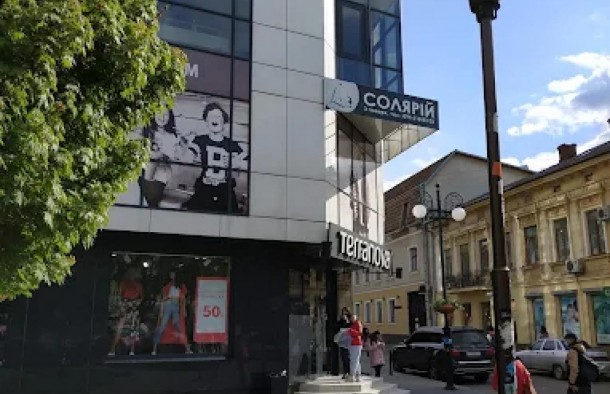 Оренда  Комерція в самому Центрі Івано Франківська, фото 2