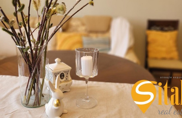 4кімнатна квартира вул. Олени Пчілки, 2 Позняки Генератор, фото 8