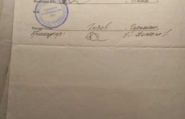 Продаж 3ї кв. Хортицький район., фото 9