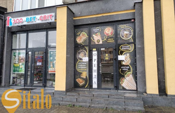 Оренда комерційного приміщення  46 кв.м Центр, фото 1